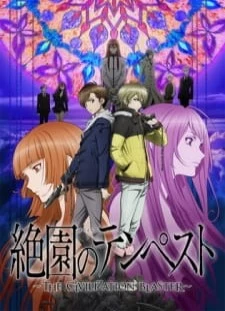 دانلود انیمه Zetsuen no Tempest