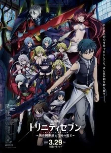 Trinity Seven Movie 2: Heavens Library to Crimson Lord