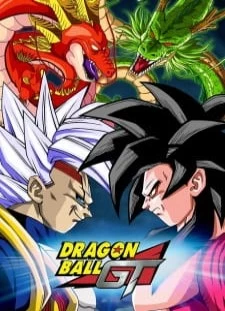 دانلود انیمه Dragon Ball GT