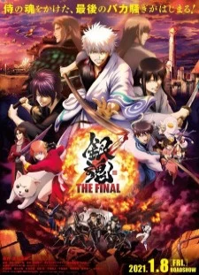 دانلود انیمه Gintama: The Final