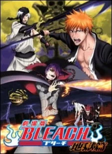 دانلود انیمه Bleach Movie 4: Jigoku-hen