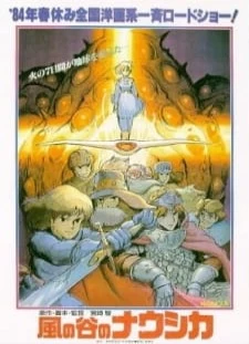 دانلود انیمه Kaze no Tani no Nausicaä