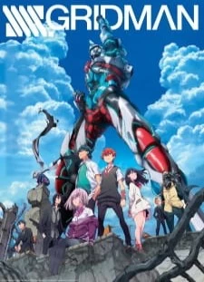 دانلود انیمه SSSS.Gridman