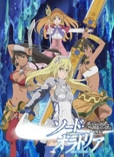 Dungeon ni Deai wo Motomeru no wa Machigatteiru Darou ka Gaiden: Sword Oratoria