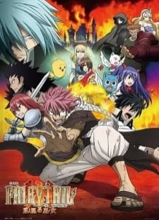 دانلود انیمه Fairy Tail Movie 1: Houou no Miko