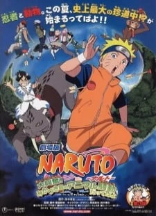 دانلود انیمه Naruto Movie 3: Dai Koufun! Mikazuki Jima no Animaru Panic Dattebayo!