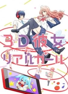 دانلود انیمه 3D Kanojo: Real Girl