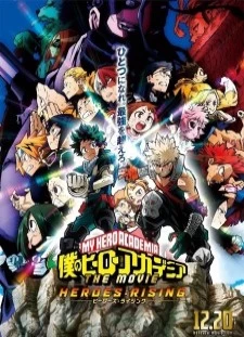 دانلود انیمه Boku no Hero Academia the Movie 2: Heroes:Rising