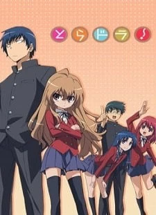 دانلود انیمه Toradora!