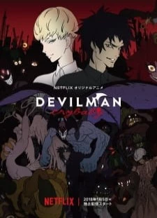 دانلود انیمه Devilman: Crybaby