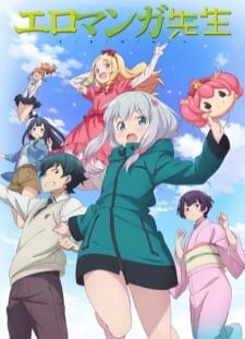 دانلود انیمه Eromanga-sensei