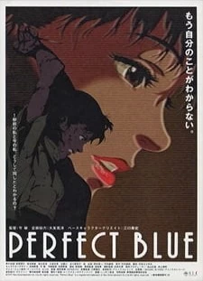 دانلود انیمه Perfect Blue