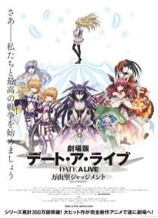 دانلود انیمه Date A Live Movie: Mayuri Judgment