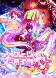 No Game No Life