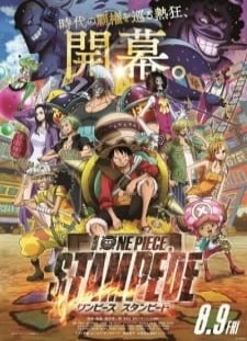 دانلود انیمه One Piece Movie 14: Stampede