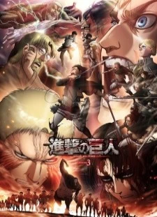 دانلود انیمه Shingeki no Kyojin Season 3 Part 2