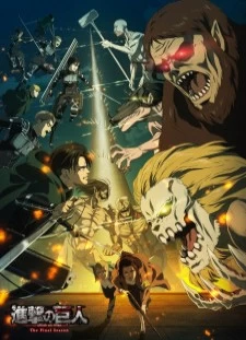 دانلود انیمه Shingeki no Kyojin: The Final Season