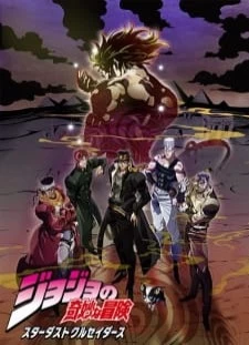 دانلود انیمه JoJo no Kimyou na Bouken Part 3: Stardust Crusaders 2nd Season