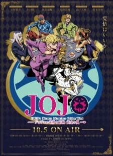 دانلود انیمه JoJo no Kimyou na Bouken Part 5: Ougon no Kaze Recaps