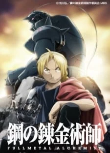 دانلود انیمه Fullmetal Alchemist: Brotherhood