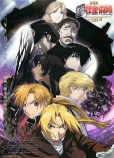 دانلود انیمه Fullmetal Alchemist: The Conqueror of Shamballa