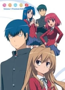 دانلود انیمه Toradora!: SOS! Kuishinbou Banbanzai