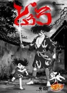 دانلود انیمه Dororo to Hyakkimaru