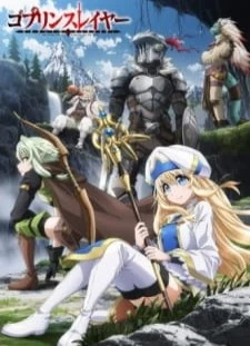 Goblin Slayer: Bouken Kiroku Youshi - Adventure Sheet