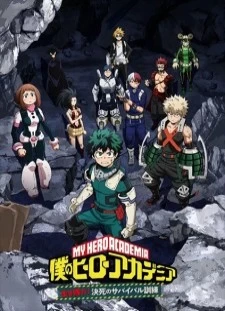 دانلود انیمه Boku no Hero Academia: Ikinokore! Kesshi no Survival Kunren