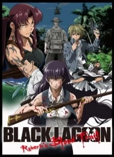 دانلود انیمه Black Lagoon: Roberta's Blood Trail