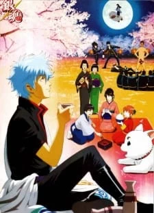 دانلود انیمه Gintama: Nanigoto mo Saisho ga Kanjin nanode Tashou Senobisuru Kurai ga Choudoyoi