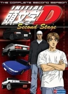 دانلود انیمه Initial D Second Stage