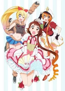 دانلود انیمه Nisekoi: OVA