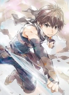 Hai to Gensou no Grimgar: Furoagari no Kabe ni Kaketa Seishun - One More Centimeter