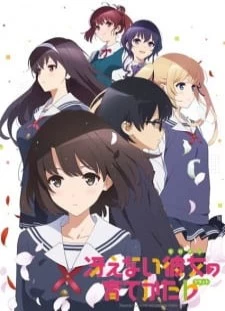 دانلود انیمه Saenai Heroine no Sodatekata ♭: Koi to Junjou no Service-kai