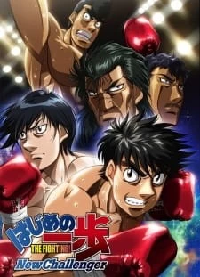 دانلود انیمه Hajime no Ippo: New Challenger