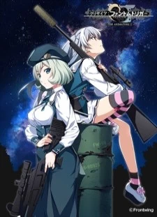 دانلود انیمه Grisaia: Phantom Trigger The Animation - Stargazer