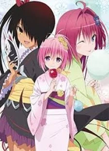 دانلود انیمه To LOVE-Ru Darkness 2nd