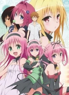 دانلود انیمه To LOVE-Ru Darkness 2nd Specials