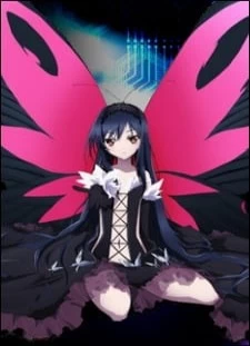 دانلود انیمه Accel World EX