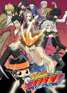 دانلود انیمه Katekyou Hitman Reborn!