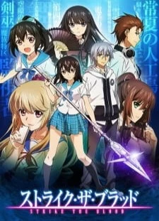 دانلود انیمه Strike the Blood