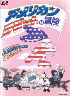 American Rabbit no Bouken