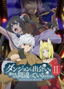 دانلود انیمه Dungeon ni Deai wo Motomeru no wa Machigatteiru Darou ka II