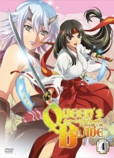 دانلود انیمه Queen's Blade: Rebellion