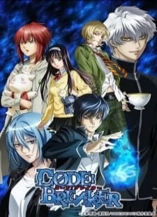 دانلود انیمه Code:Breaker OVA