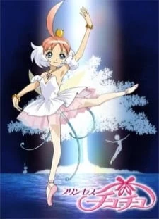 دانلود انیمه Princess Tutu