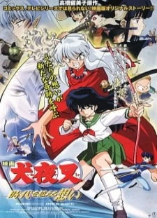 دانلود انیمه InuYasha Movie 1: Toki wo Koeru Omoi