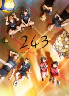 دانلود انیمه 2.43: Seiin Koukou Danshi Volley-bu