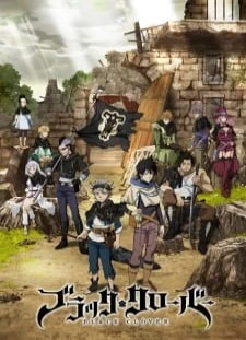 دانلود انیمه Black Clover